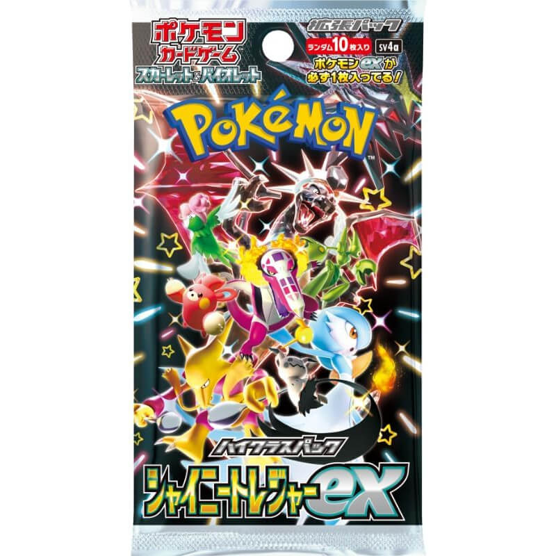 🔥2026 Christmas Gift🎄: Shiny Treasure ex (sv4a) Booster Box